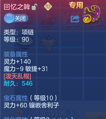 微信图片_20260721170106_18_4402.png