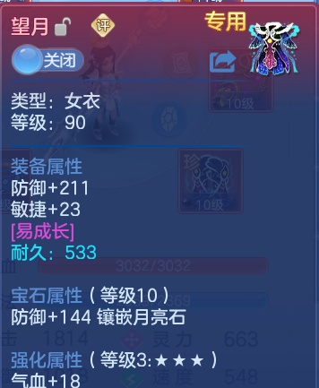 微信图片_20260721170102_17_4402.png