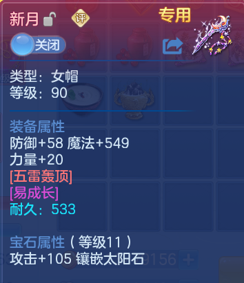微信图片_20260721170058_16_4402.png