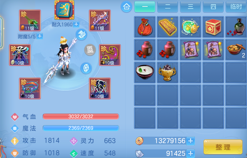 微信图片_20260721170048_14_4402.png