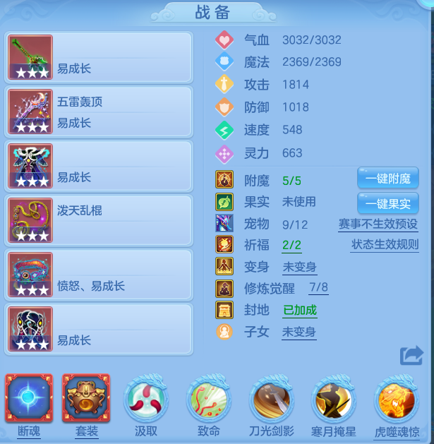 微信图片_20260721170043_13_4402.png