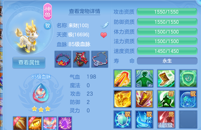 微信图片_20260721170130_23_4402.png