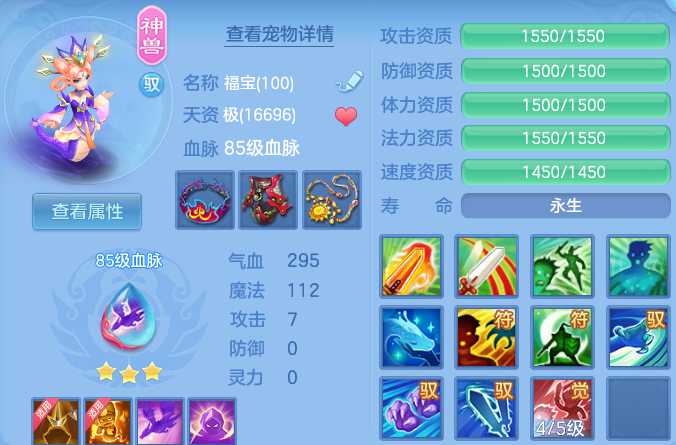 微信图片_20260721170126_22_4402.png