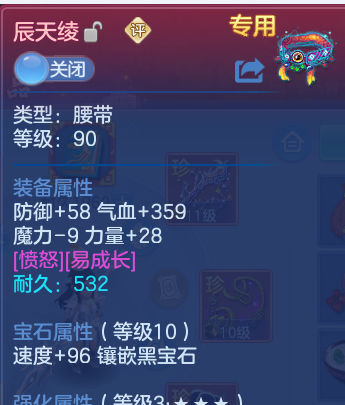 微信图片_20260721170109_19_4402.png