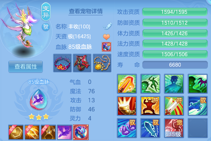 微信图片_20260721170137_24_4402.png