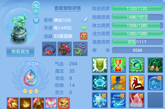 微信图片_20260721170158_28_4402.png