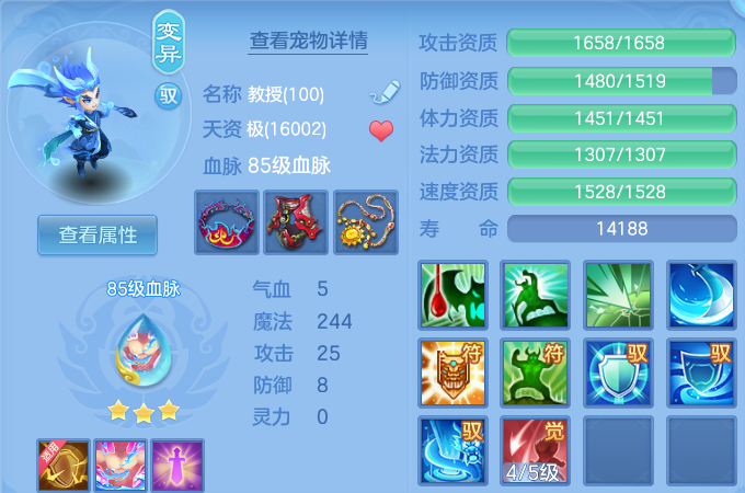 微信图片_20260721170152_27_4402.png