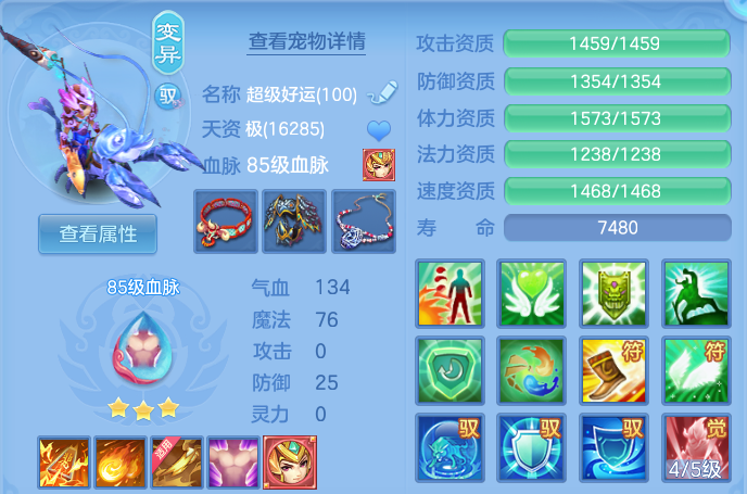 微信图片_20260721170202_29_4402.png