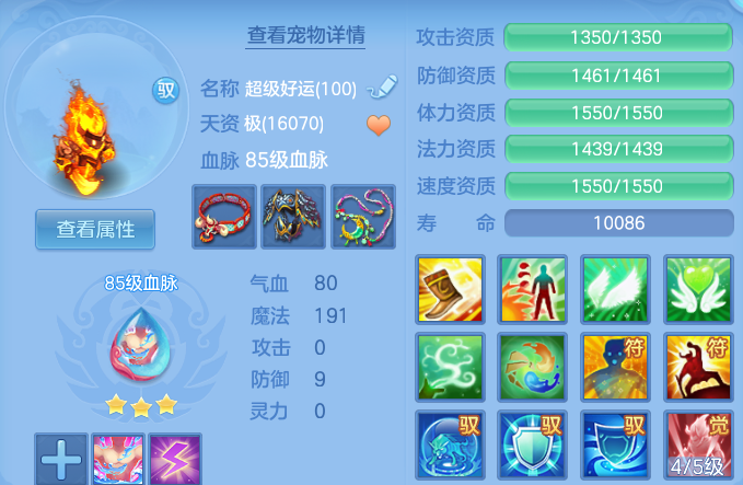 微信图片_20260721170212_31_4402.png
