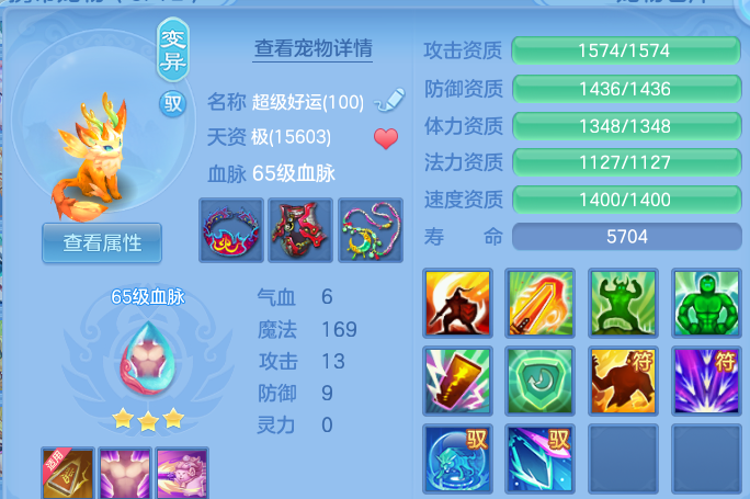 微信图片_20260721170229_34_4402.png