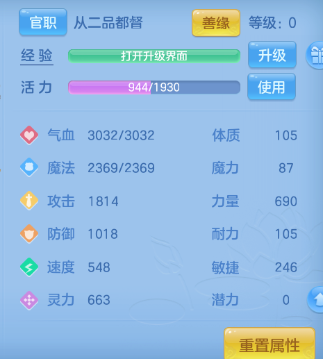 微信图片_20260721170257_38_4402.png