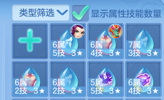 微信图片_20260721170249_36_4402.png