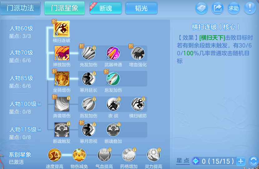 微信图片_20260721170306_40_4402.png