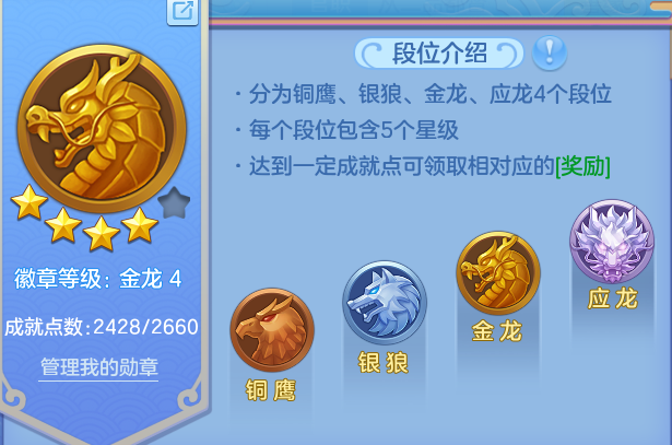 微信图片_20260721170253_37_4402.png