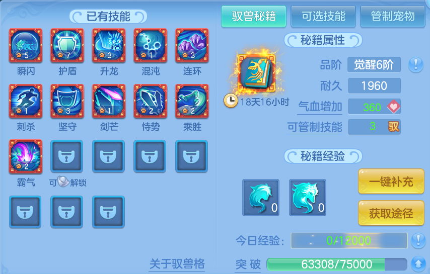 微信图片_20260721170318_43_4402.png