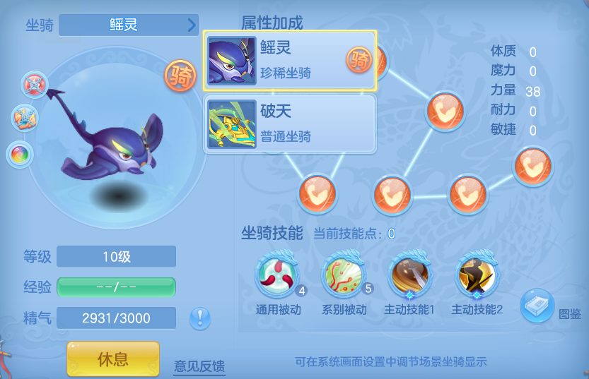 微信图片_20260721170324_44_4402.png