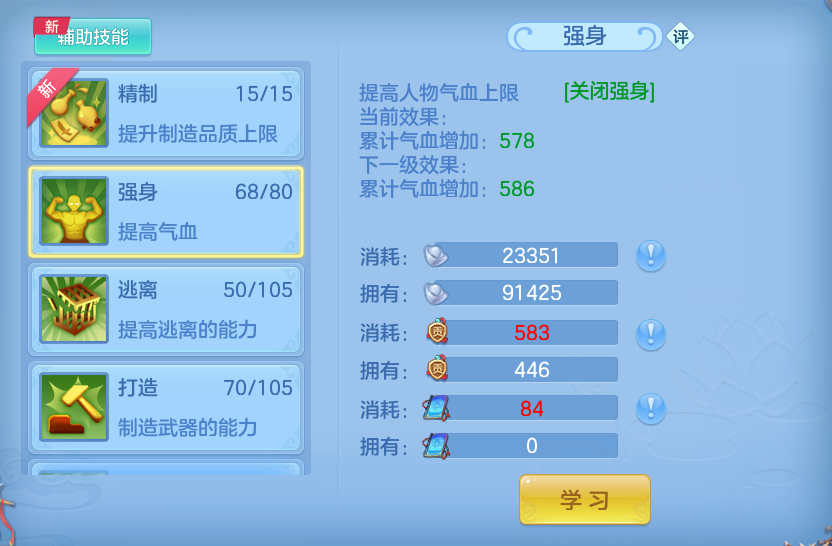 微信图片_20260721170313_42_4402.png