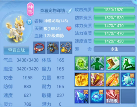 微信图片_20260721171657_8_4277.png