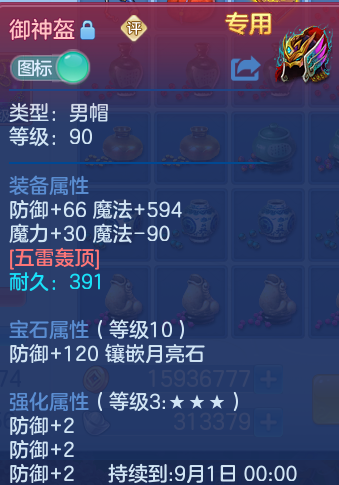 微信图片_20260721182924_35_926.png