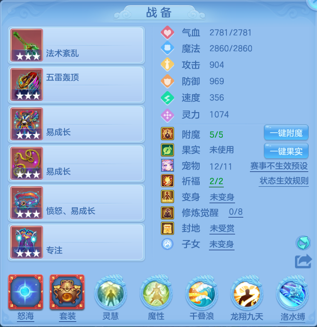 微信图片_20260721182858_32_926.png