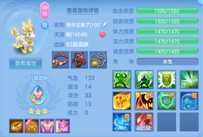 微信图片_20260721183129_42_926.png