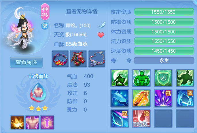 微信图片_20260721183129_40_926.png