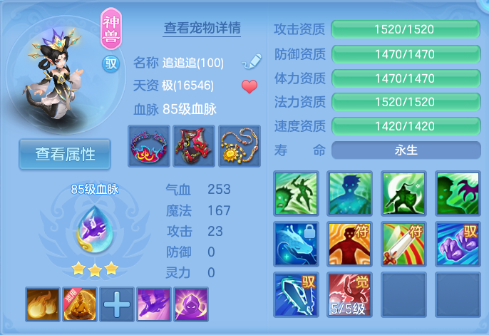 微信图片_20260721183129_41_926.png