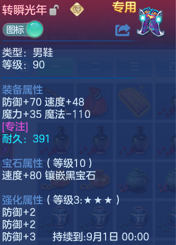 微信图片_20260721182924_37_926.png