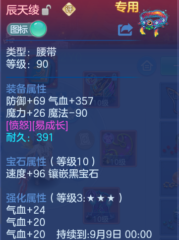 微信图片_20260721182924_38_926.png