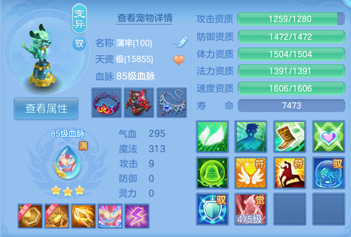微信图片_20260721183129_47_926.png