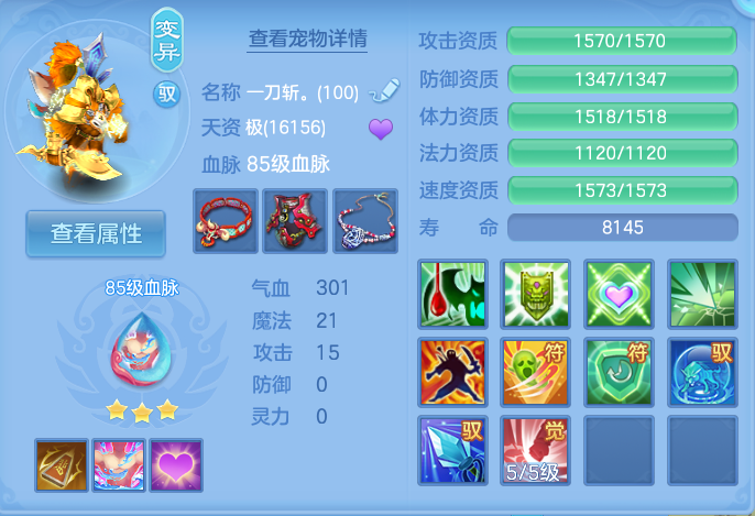 微信图片_20260721183129_44_926.png