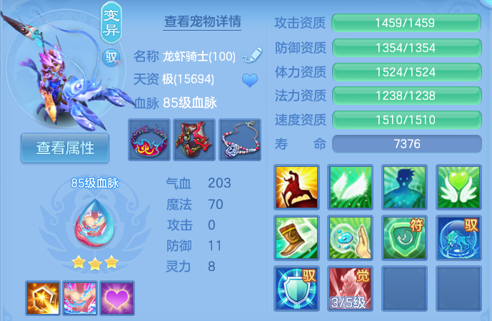 微信图片_20260721183130_50_926.png
