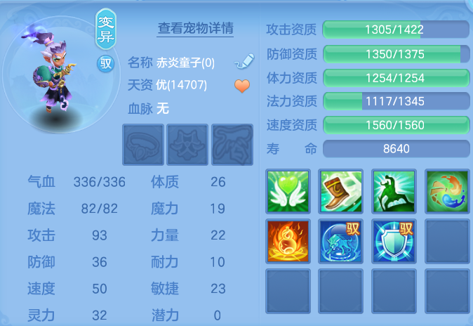 微信图片_20260721183130_51_926.png