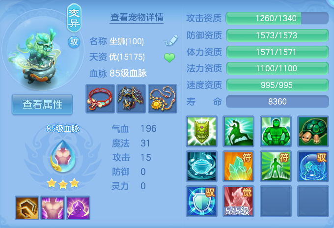 微信图片_20260721183129_48_926.png