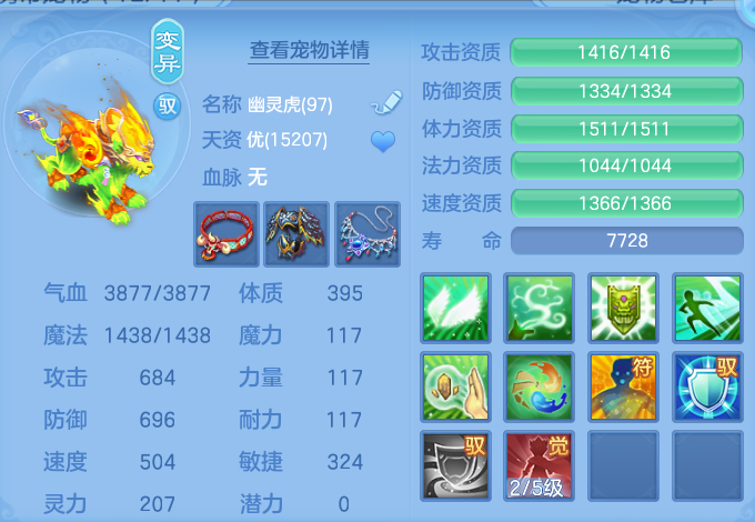 微信图片_20260721183130_53_926.png