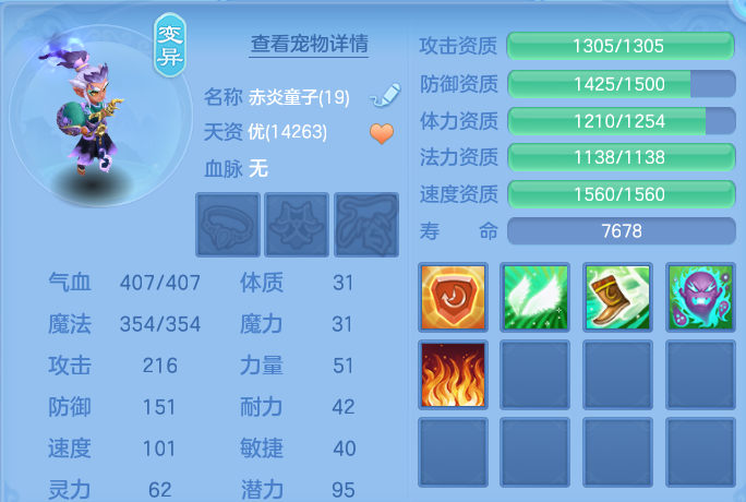 微信图片_20260721183130_54_926.png