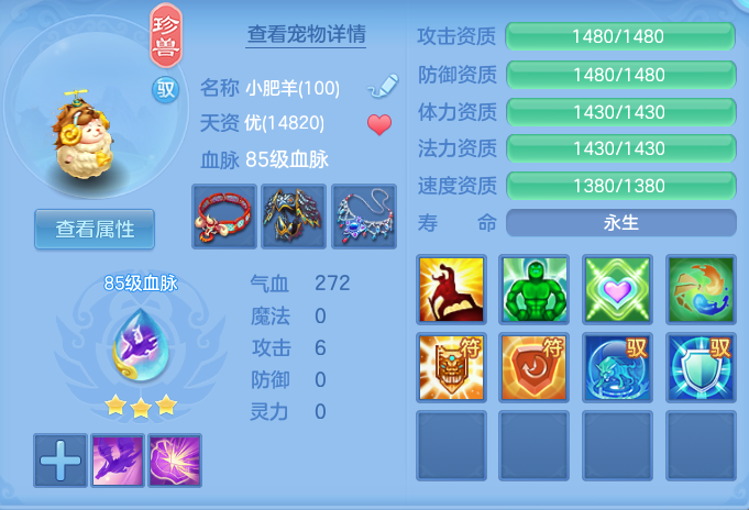 微信图片_20260721183130_52_926.png