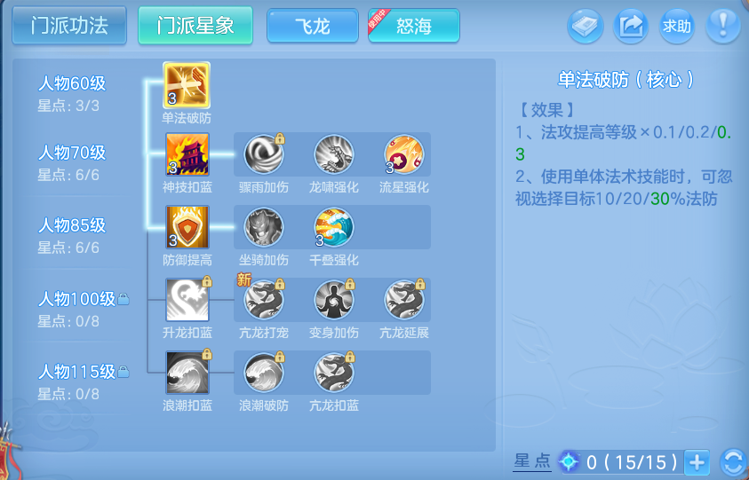 微信图片_20260721183216_59_926.png