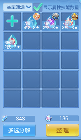 微信图片_20260721183155_57_926.png