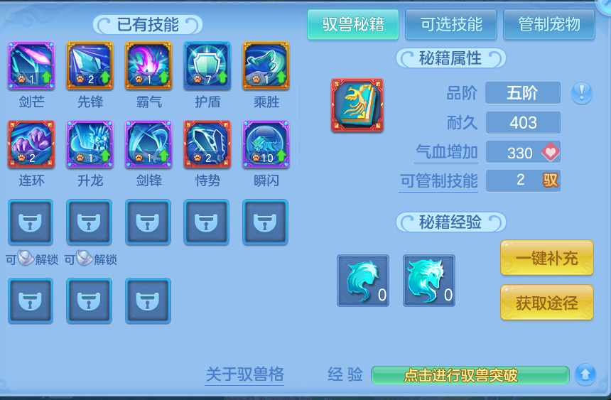 微信图片_20260721183155_58_926.png