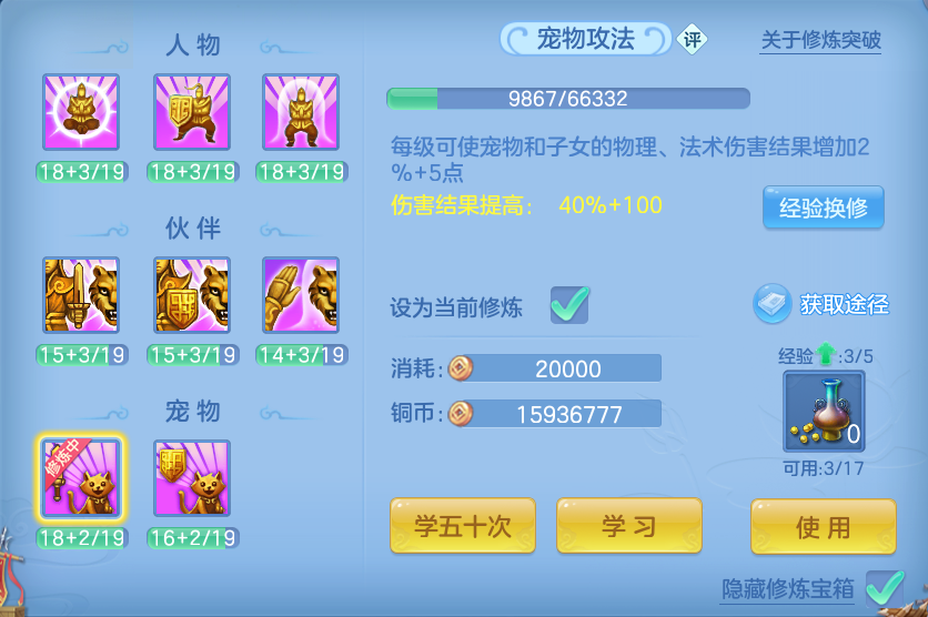 微信图片_20260721183226_61_926.png