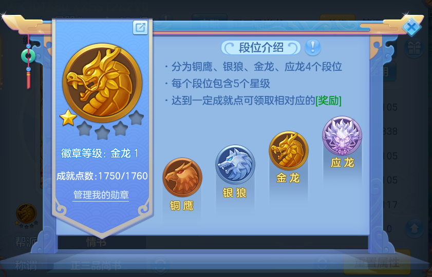 微信图片_20260721183352_67_926.png