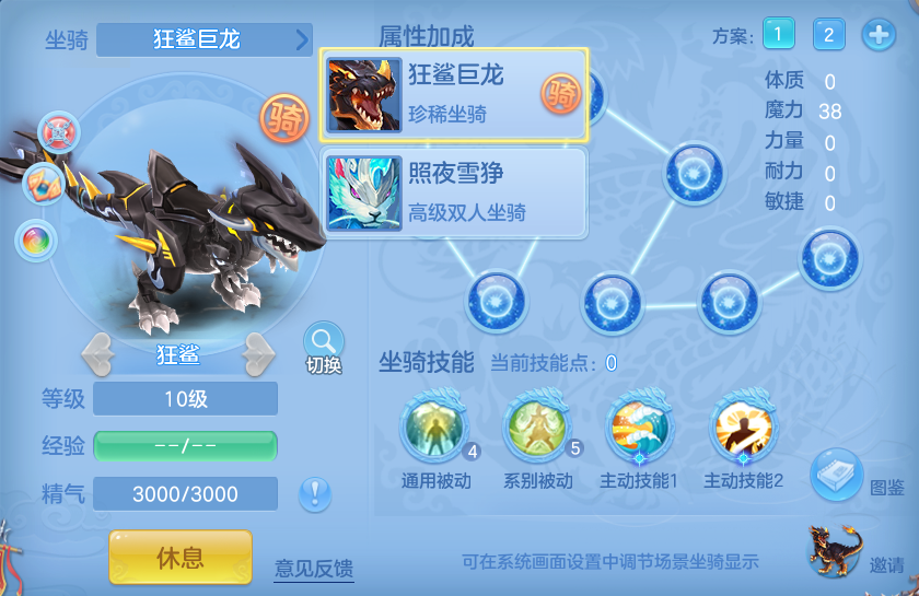 微信图片_20260721183328_65_926.png