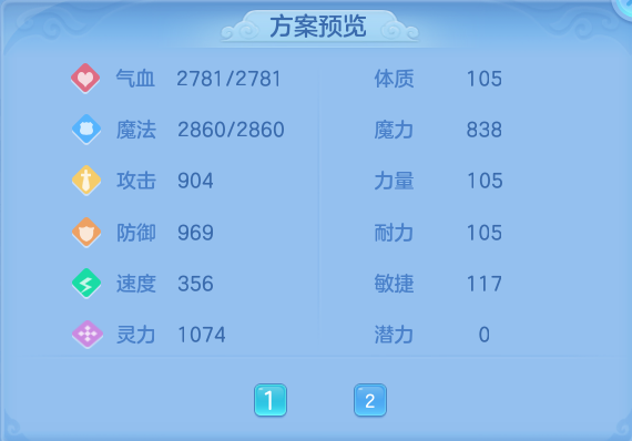 微信图片_20260721183352_68_926.png