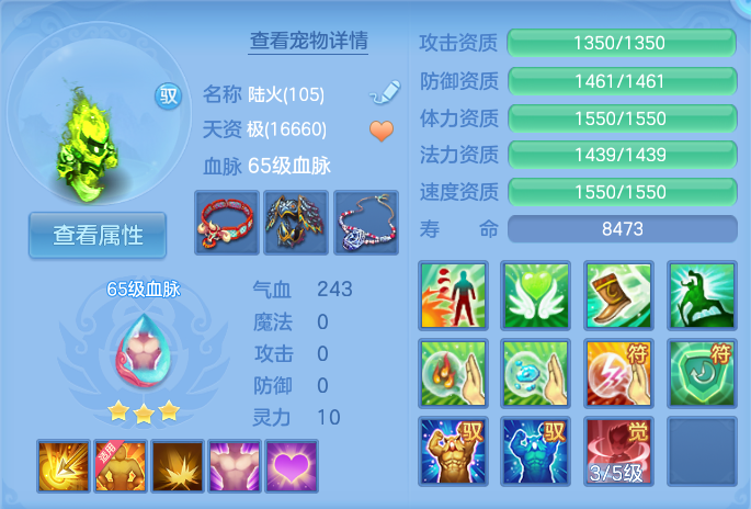 微信图片_20260721185506_37_930.png