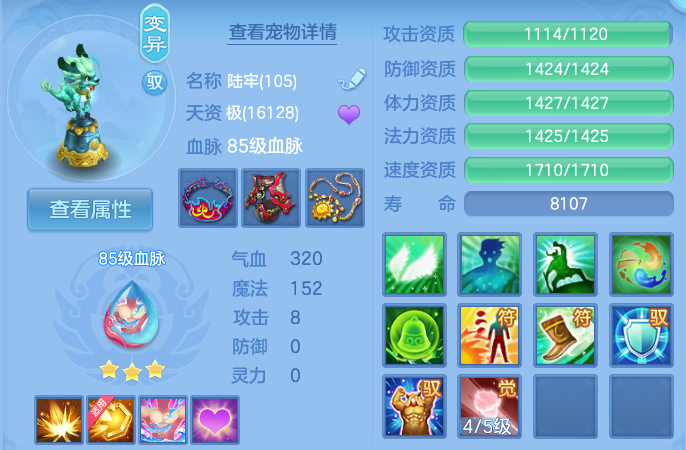 微信图片_20260721185506_38_930.png