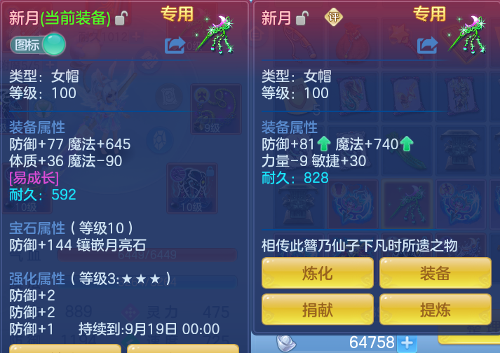 微信图片_20260721185155_27_930.png