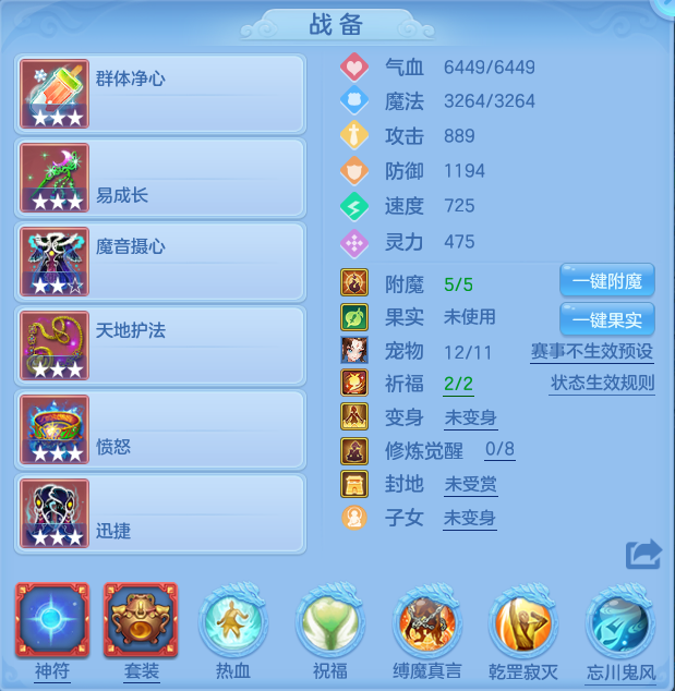 微信图片_20260721185119_24_930.png