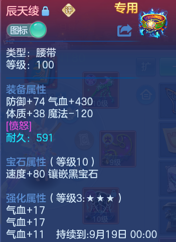 微信图片_20260721185207_31_930.png