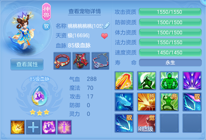 微信图片_20260721185303_33_930.png